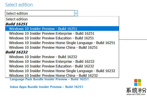 微软放出Windows 10 Build 16251系统镜像(1)