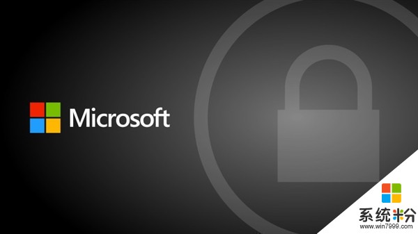 微软: Windows 10将从9月弃用两中国公司的加密证书(1)