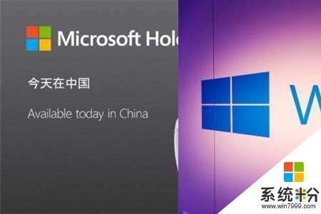 带你回顾微软上海发布会实况 新产品赢得科技大咖们喝彩(3)