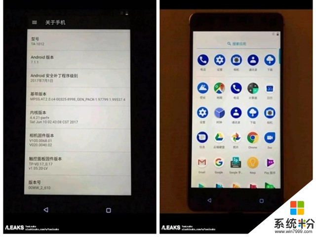 Nokia 8谍照再次曝光：蔡司助力成为拍照旗舰(1)