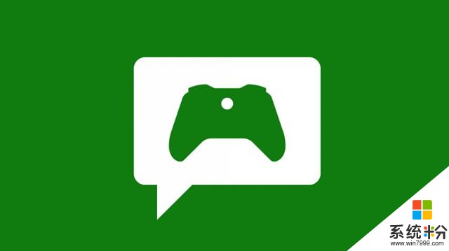 Xbox Insider 计划调整：Ring Beta 开放加入(1)