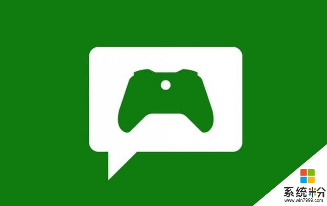 微軟的Xbox Insider預覽計劃全麵開放 各通道新名稱(1)