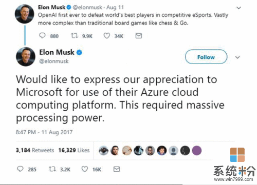 马斯克赞微软云服务: Azure拥有很棒的数据处理能力(1)
