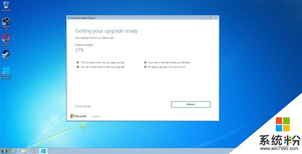 两年了 Windows 10实测依然可以免费升级(2)