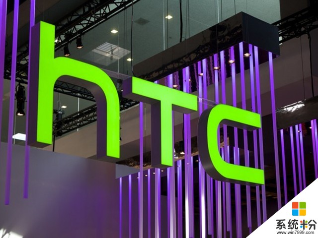 HTC连续九个季度亏损 家底厚也是扛不住(1)