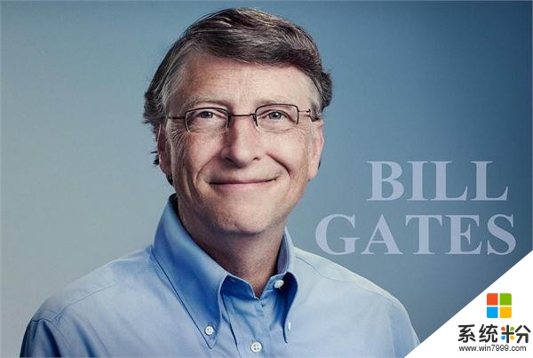 年度最大捐贈! 比爾蓋茨捐款6400萬微軟股票 價值46億美元(1)