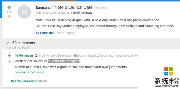 Galaxy Note8上市日期曝光 美版提前至本月發售(1)