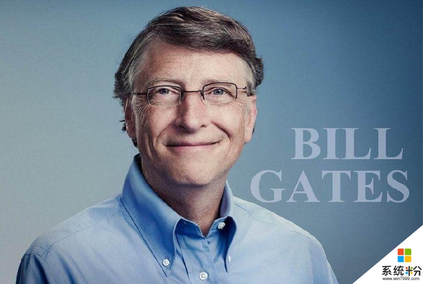 比尔·盖茨捐价值46亿美元6400万股微软股票 给国人企业家狠狠地上了一课(1)