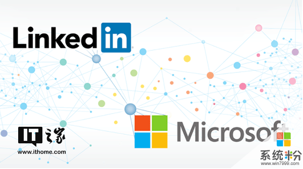 微软败诉，法官判令LinkedIn允许创业公司使用用户公共信息(1)