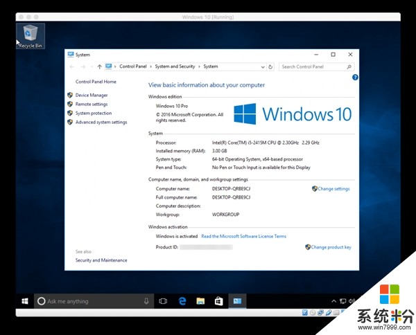 两年了：微软Windows 10今日依旧可以免费升级(4)