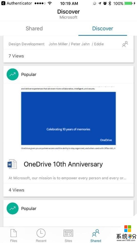 微软已“完全重写”OneDrive for iOS：引入Office 365新功能(4)