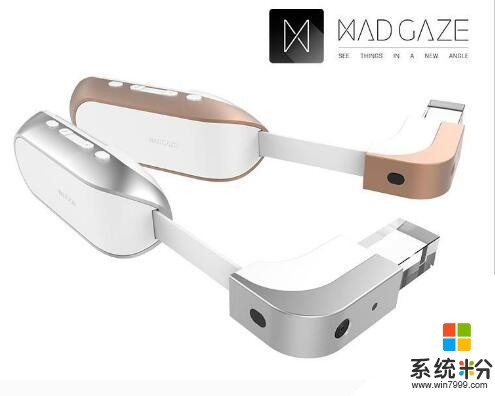 这款智能AR眼镜引爆京东众筹，硬件性能，虚拟体验不输谷歌微软(2)