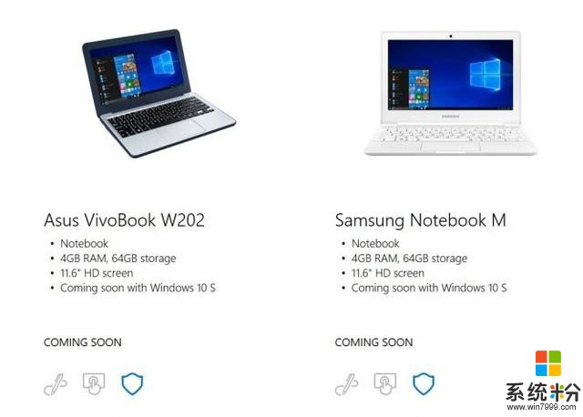 装错机器的Windows 10 S 三个月后才找到自己的真正归宿(3)