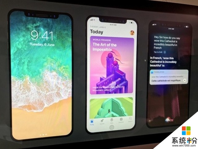 传iPhone 8亮屏界面曝光：iOS 11和全面屏很配(1)