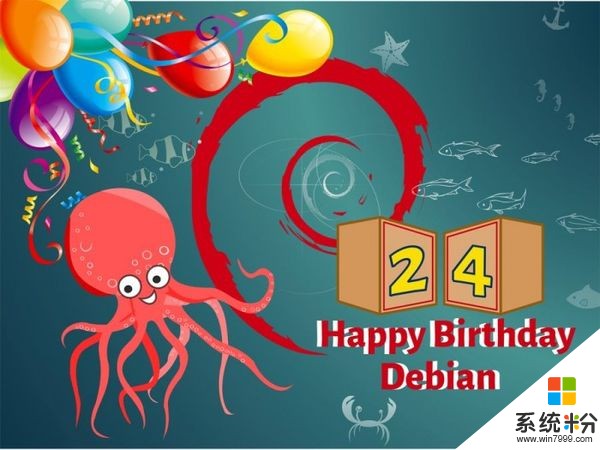 Debian操作係統迎24歲生日 8月16日為Debian Day(1)