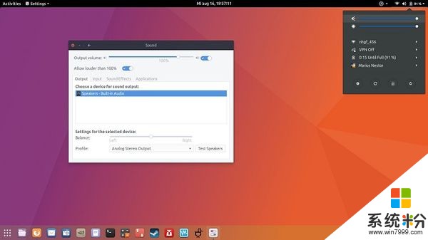Ubuntu 17.10允许笔记本超过100%音量放大限制