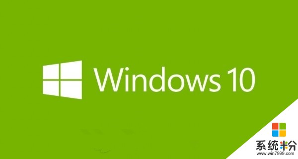 Windows 10新正式版14393.1613推送：修複20項問題(1)