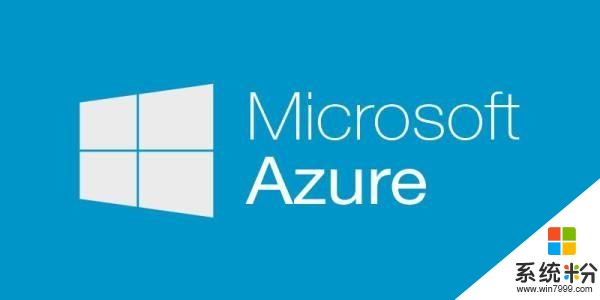 Azure发力 微软收购Cycle以后为谷歌、亚马逊提供服务(1)