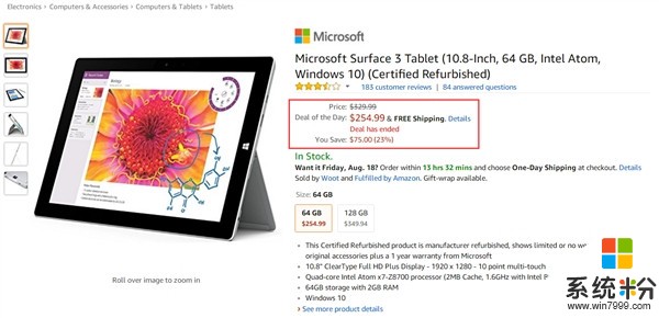 微软Surface 3官翻版上架: 1700元还享1年保修(2)