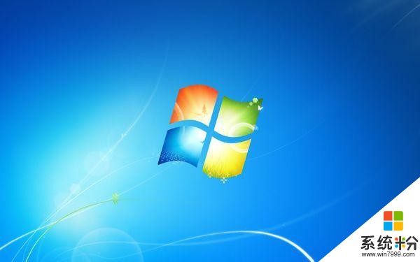 教你下载微软官方原版windows7系统镜像
