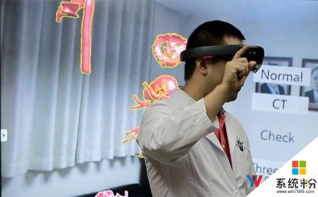 西安电子科大学生用HoloLens研发慢性心脏病医疗辅助平台(2)