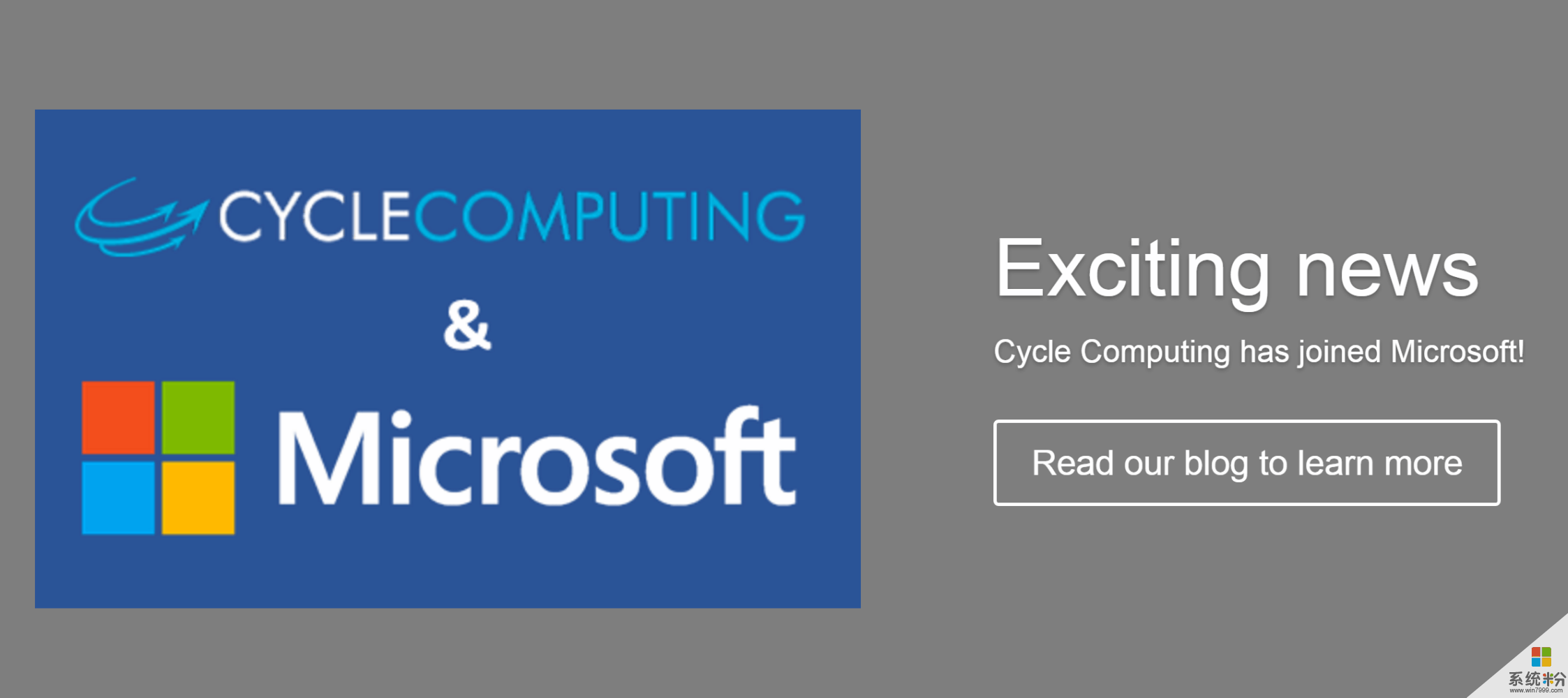 微软宣布收购云计算公司 Cycle Computing, 要为Azure插上高性能计算的翅膀