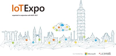 “2017微软物联网国际博览会 x 世界信息科技大会”9月11日登场(1)