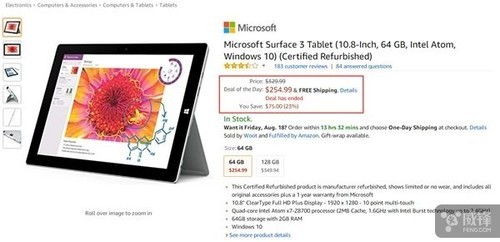 微软Surface 3官翻版: 1700元还享1年保修(2)