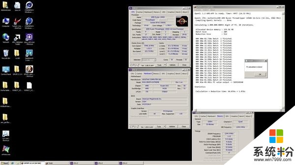 液氮狂超！AMD 1950X戰Intel i9-7960X：結果1比8(3)