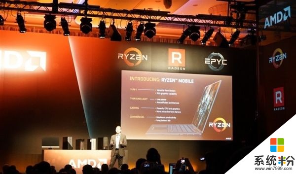 AMD 14nm Ryzen 7/5 APU现身：Vega GPU诡异(1)
