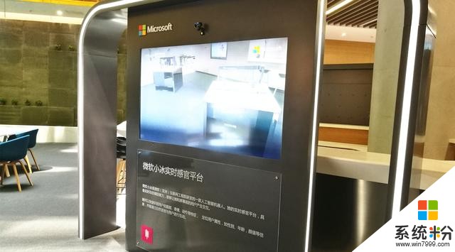 助力新制造！微软CRM应用交流会苏州站顺利闭幕(4)