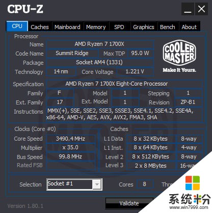 硬件检测利器CPU-Z齐发七大定制版：信仰满满(2)
