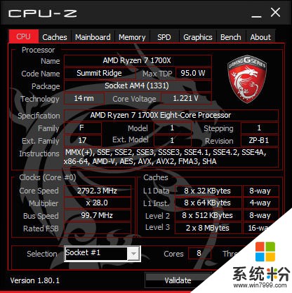 硬件检测利器CPU-Z齐发七大定制版：信仰满满(6)