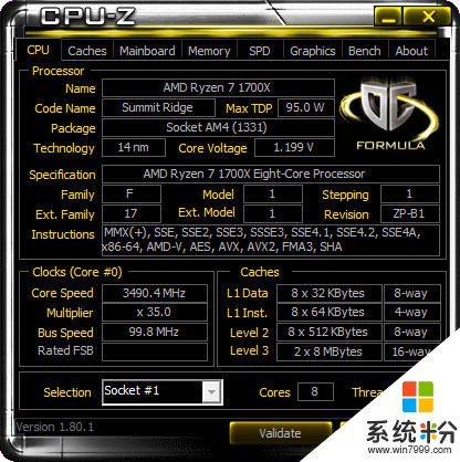 硬件检测利器CPU-Z齐发七大定制版：信仰满满(7)