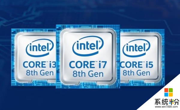 红配绿！Intel 8代酷睿处理器零售包装曝光(1)