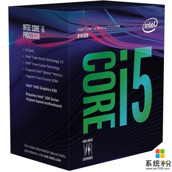 紅配綠！Intel 8代酷睿處理器零售包裝曝光(2)