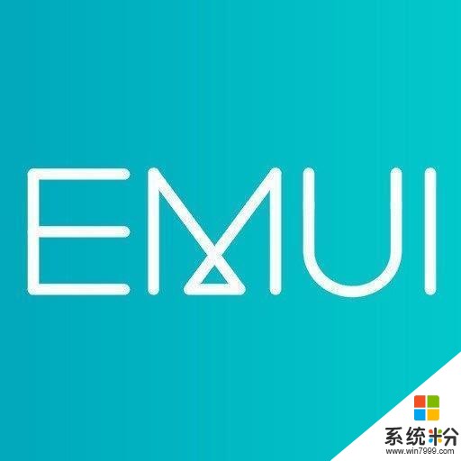 微軟小冰獨愛華為手機係統: EMUI挺好的! 小米魅族受傷(3)