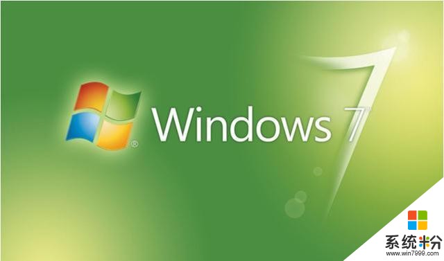 微软: 快升Win10! win7已被抛弃, 并且它没有杀毒软件!