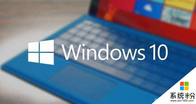 微软：Windows用户都不使用杀毒软件？(2)