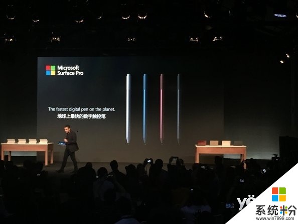 微软新款Surface Pen国行9月1日开售 728元(1)