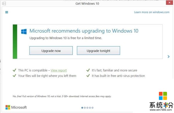 终于等到！微软宣布：Windows再不会偷偷下载更新文件(2)