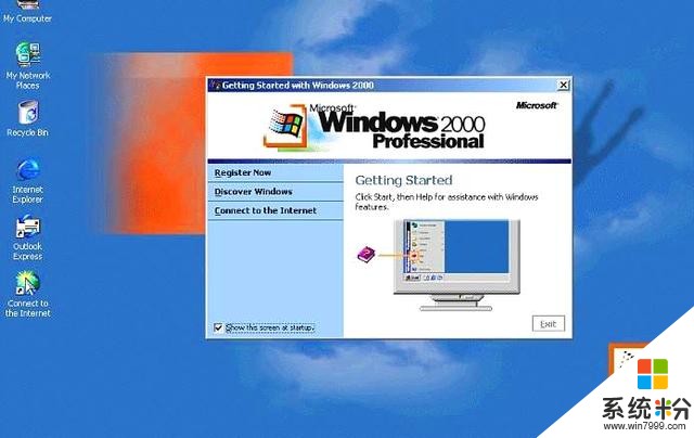 Windows经典版本的开机声音，你还记得吗？(3)