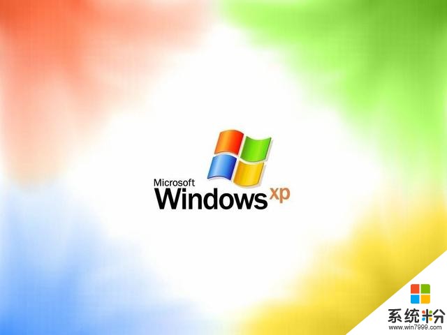 Windows经典版本的开机声音，你还记得吗？(4)
