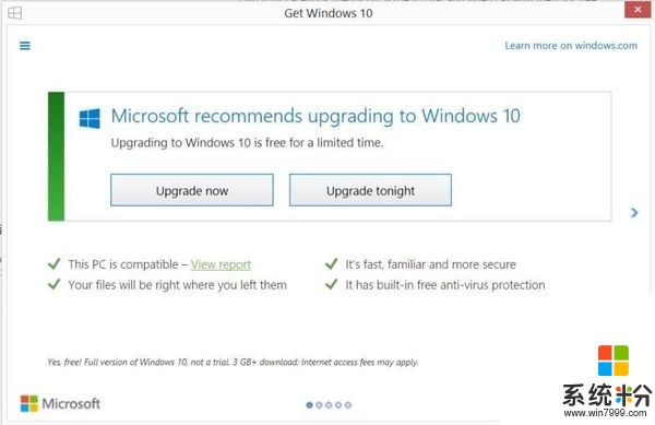 重要更新！微软Windows不会偷偷下载文件了(2)