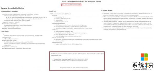微软发布Windows Server 预览版Build 16267(1)