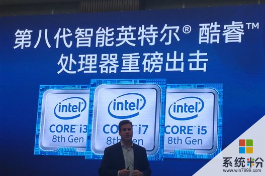 Intel八代酷睿桌麵版初步細節曝光：三大疑惑(1)