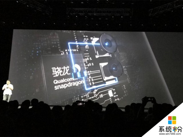 魅族正式發布魅藍Note 6：驍龍625+疾速雙攝(1)