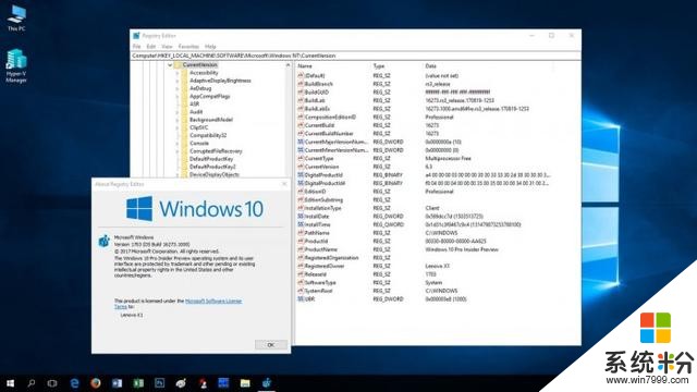 [图]Windows 10 Build 16273版本更新发布：新增可变式字体Bahnschrift(2)