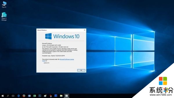 Windows 10 Build 16273版更新：新增可变式字体(1)