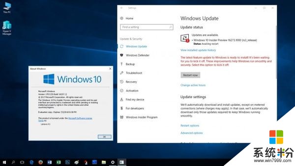 Windows 10 Build 16273版更新：新增可變式字體(4)